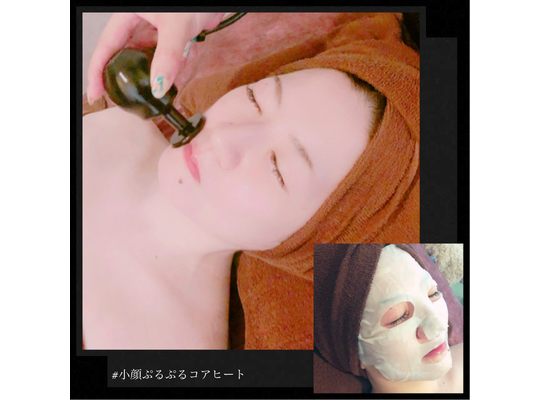 桃子フェイシャル