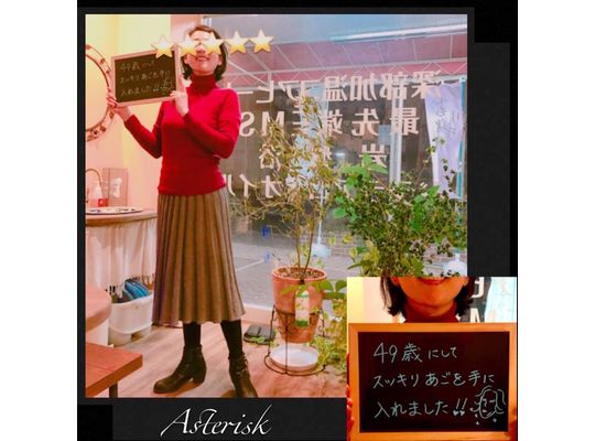 カズさん